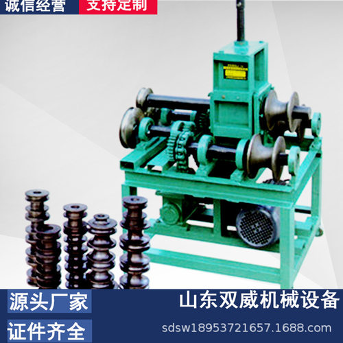 76加重型电动弯管机大棚支架