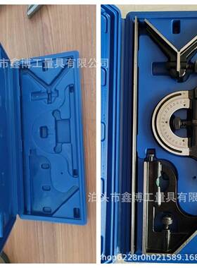 出口公英制游标活00m量角器12寸角度动3规角度仪0-1m80RYM°组合