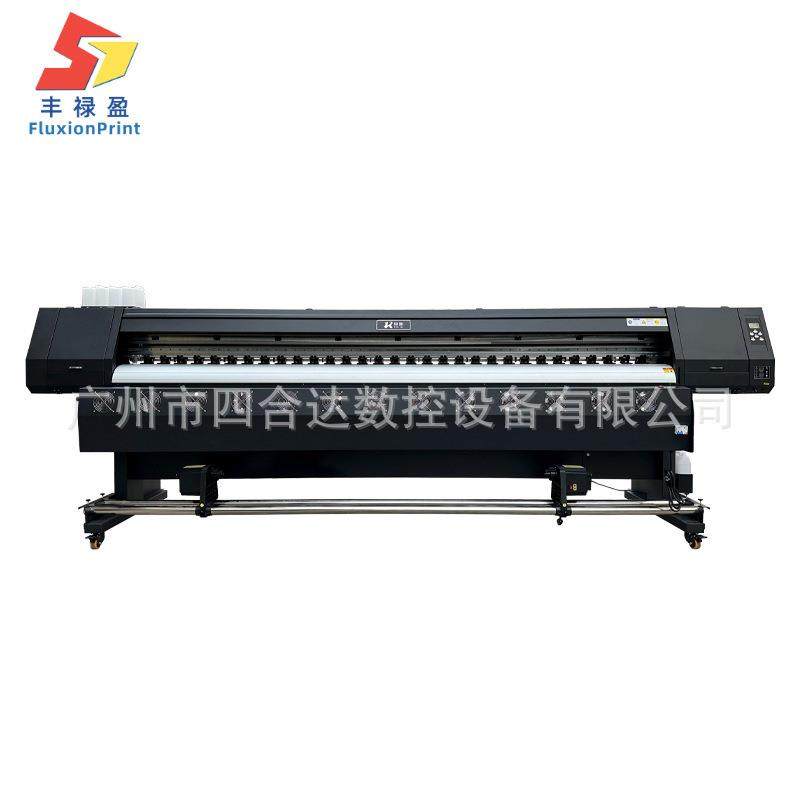 FLY大画型3.2米户外喷绘机户外绘饰YT-3200写真机灯布喷布窗帘装,机械设备,印刷设备,淘宝优惠券,粉丝福利购,淘宝优惠卷