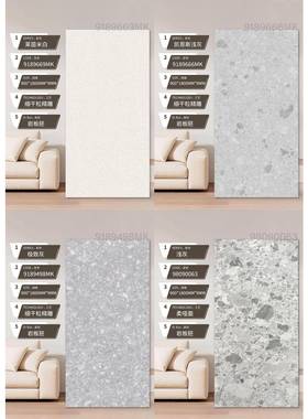 哑光细干水石瓷墙砖磨900X180900*18000灰色客粒厅地砖卫生间厨房