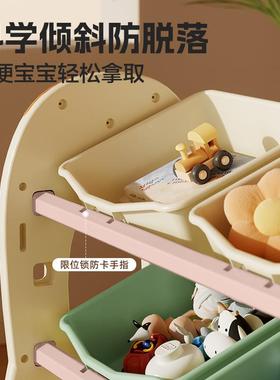 收箭收纳架纳儿台童收纳柜子玩具KDW收纳多层分类整理置物书架火