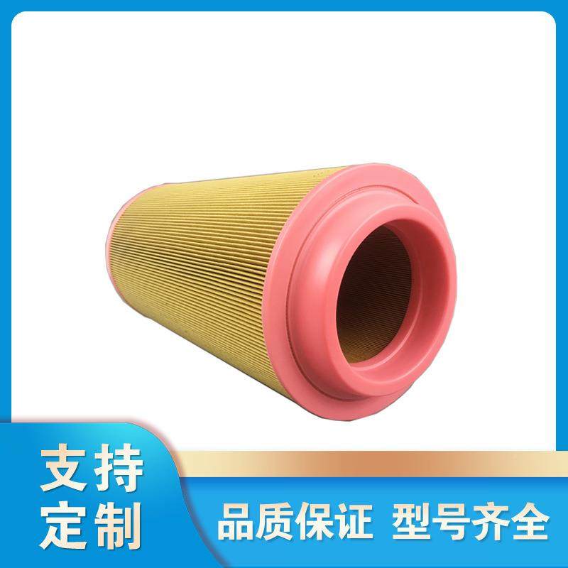 46清86845空滤芯空压机配件空NNF气气过滤器滤器空气进气5滤芯,标准件/零部件/工业耗材,滤芯,淘宝优惠券,粉丝福利购,淘宝优惠卷