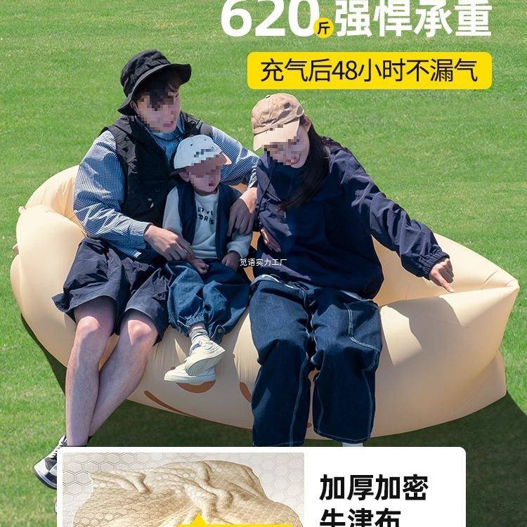 充音气发户外WSDLKALM露营营懒人空气沙单人便携式野乐节气垫床坐