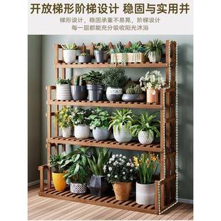 花架绿萝层吊兰?多阶可移动置物架阳台客厅室内梯ZLW落地式 花架子