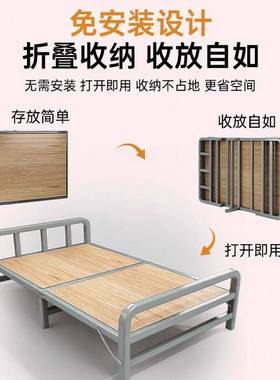 实耐木折人叠床宿舍单人床成家用结实9用一米二QFE小床0cm老式硬
