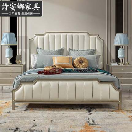 代美式轻奢实皮艺床欧1.CSS8双人床现简约公主木式雕刻婚床简欧布