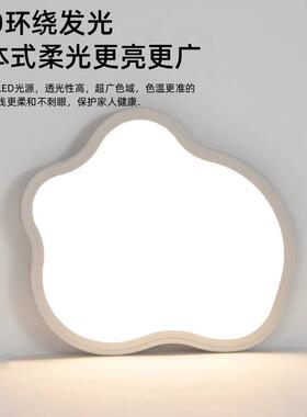 护眼卧室朵灯全光吸顶现代简约个性谱创意主卧灯云儿87727童书房