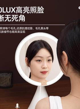 大圆镜台式带妆灯智能高清梳镜桌面子补光ed美妆化妆镜网DAKl红
