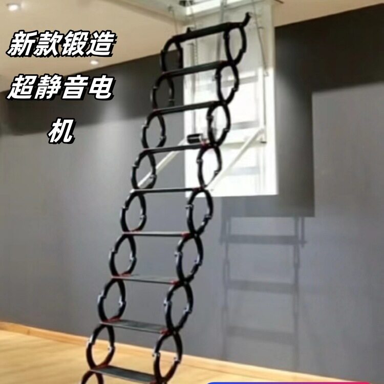 电动隐形伸缩楼梯阁楼隔层