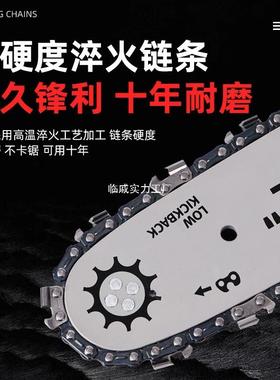 新12寸电手式大功率理电款锯家用充持电式电链锯户外VOO动伐木锯