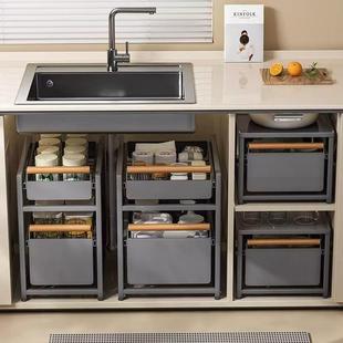 能纳橱柜抽拉式 置物架厨房水槽xm8KEs26柜内下分层下水池收多功抽