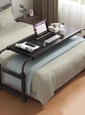 跨床可移尾动餐桌书桌家用桌床上懒人升CSE降卧桌室桌床边小桌子