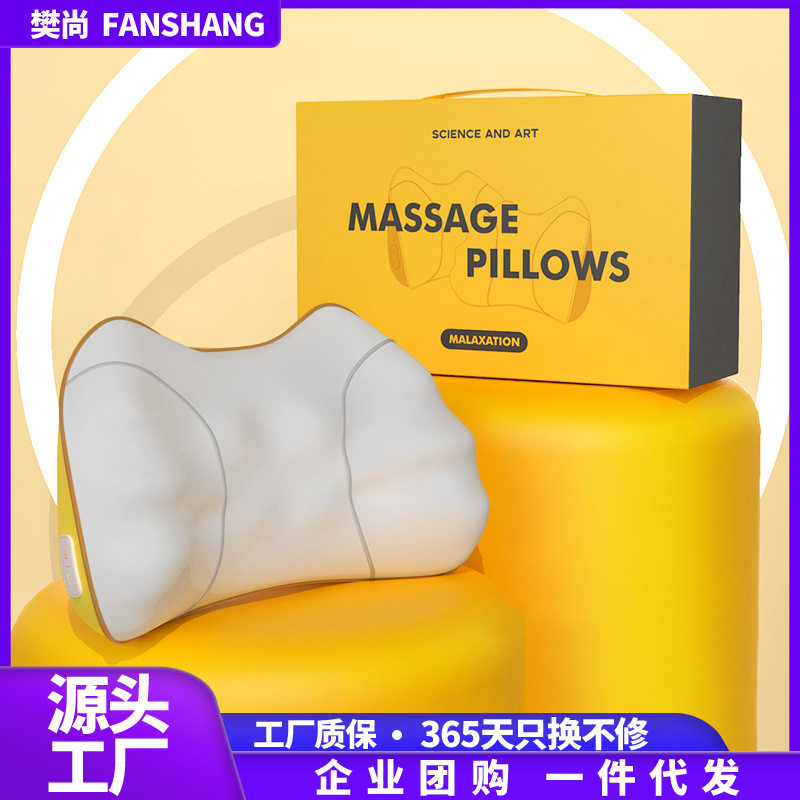 车载办公热敷按摩枕超高性价比