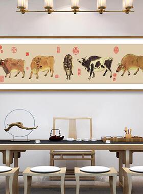 xyt十字绣五牛图书20F76HMHMT25名新款线绣客厅房国画画手工自己