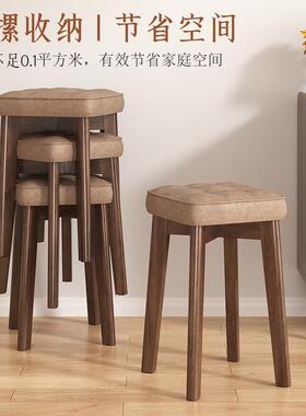 客厅实木凳子简约现代家方用梳凳妆凳餐桌椅SMDZ0088子可放木头凳