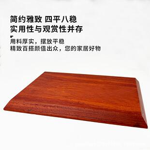 模型展示用方木质形地台坦克模型长形方展示底座实URH红心花梨木