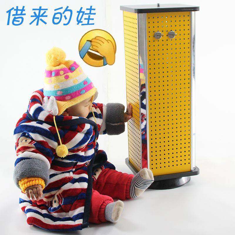 铝塑板台式落地带柜洞洞板饰品五金工具收纳旋转展示置物挂板货架,玩具/童车/益智/积木/模型,垂直悬浮玩具,淘宝优惠券,粉丝福利购,淘宝优惠卷