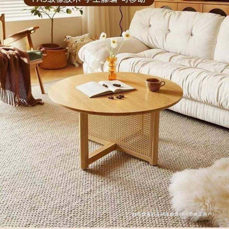 几日式原木ZFF实木藤编茶简约客形厅阳台家用小户圆沙型发桌子茶