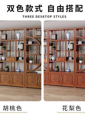 实木博古架办茶公式古多宝阁中仿展示柜QPW家用隔断落地置物架茶