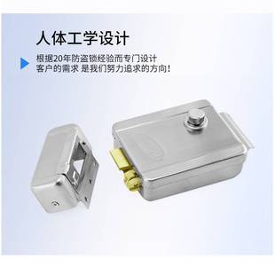 Headen宏大电控锁楼宇门锁门禁系统家用电子锁磁卡遥控电磁锁1073