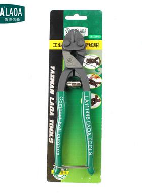 老A(钢LAO钳A)断线钢丝钳铬钼钢鹰嘴ZII钳丝剪4省力剪切LA11148