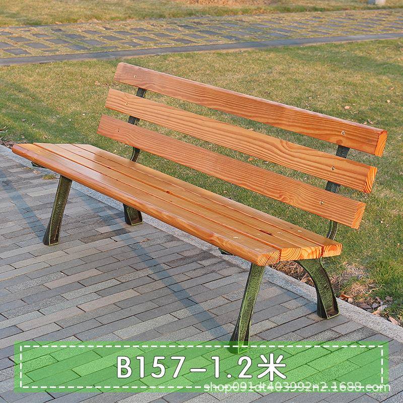 厂家直供包邮腐防公WAS园长椅户外区小庭院休闲铸铁木实木广场靠