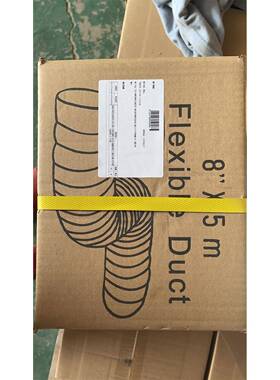 12寸PV335C风管隧道排风厨房通排风排烟抽机风SMDY气管伸风缩软管