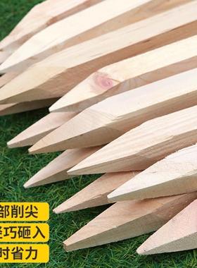 天明测量木工地标放样定点桩测绘勘标测量界DVG桩察小木条测桩绘