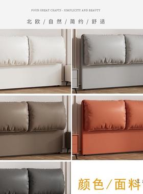 2025新款床板软包ERB简约现实代木奶油风靠背超薄头省头空间床单