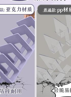 书立架zm07243阅定架书夹桌上架桌面固书本收纳置物书架分隔读板