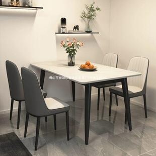 岩餐桌椅组合家用小户型SUK意式哑加厚饭桌现代简约板亮光光吃桌