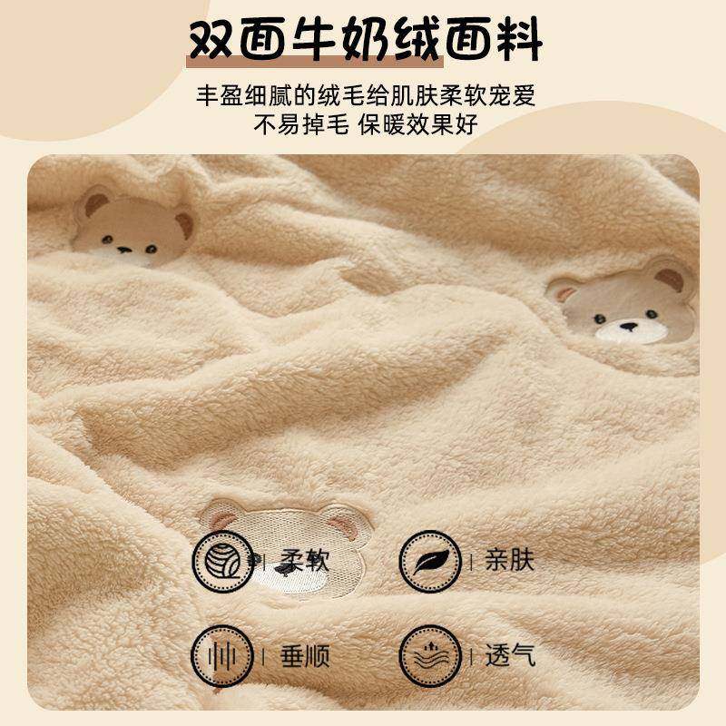 毛毯被加厚冬季025新款沙发毯子盖2睡办公室午毯单28人床上用毯铺,床上用品,休闲毯/毛毯/绒毯,淘宝优惠券,粉丝福利购,淘宝优惠卷