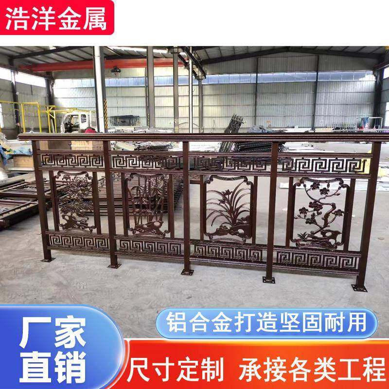 铝艺护围墙别烤墅漆铝合栏金围墙简约焊DBO栅栏农接村小区阳台栏
