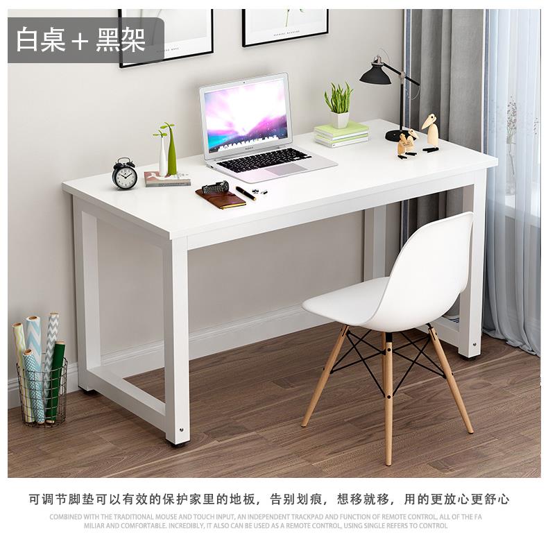 电脑桌台式90宽70小桌YNP子80*650书桌11学0m长13c0习桌120*0可