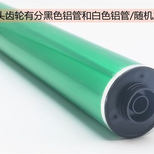 C6500鼓芯 C6501 2060 1060硒鼓 凯顿 柯美C6000 原厂原色 C7000