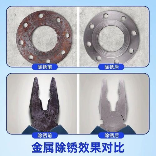 美国WD-40防锈剂除锈润滑剂金属强力清洗液w40螺丝松动防锈油喷剂