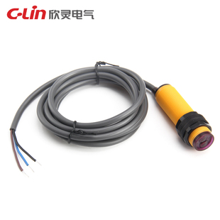 E3F DC6 DS30C1 闭NPN 36V C2漫反射型直流三线常开 欣灵光电开关