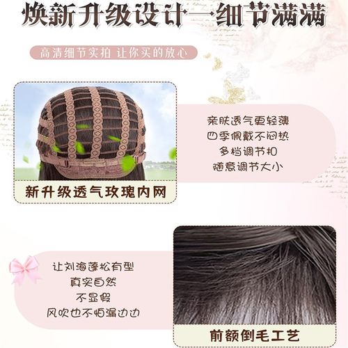 假发女Lolita双马尾抓夹龙须丸子少萝甜妹波波头日常jk萝莉全头套