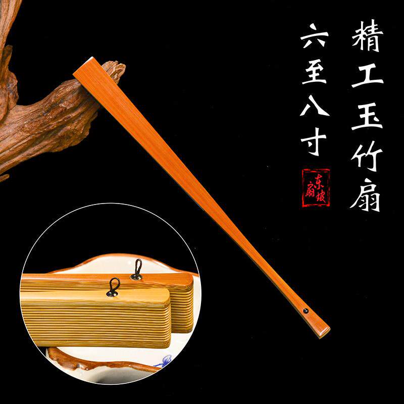 东坡扇庄手工6-95寸老料玉竹折扇苏工精工刮宓古风文玩小扇子可携