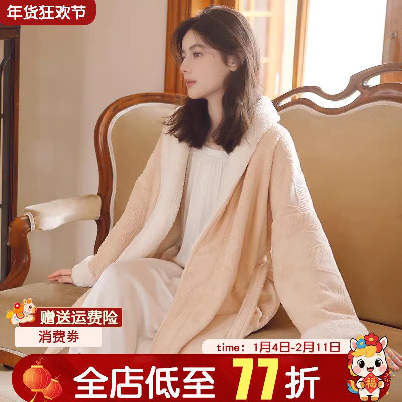 珊瑚绒睡袍女冬季加绒加厚浴袍日系纯色简约过膝长款家居服睡裙
