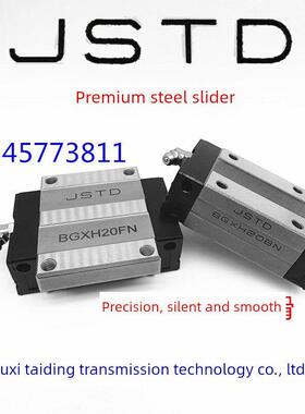 Jstd台湾进口优质直线导钢绝缘滑块Hgh15 20 25 30 35 45Cc/Ha/Hc