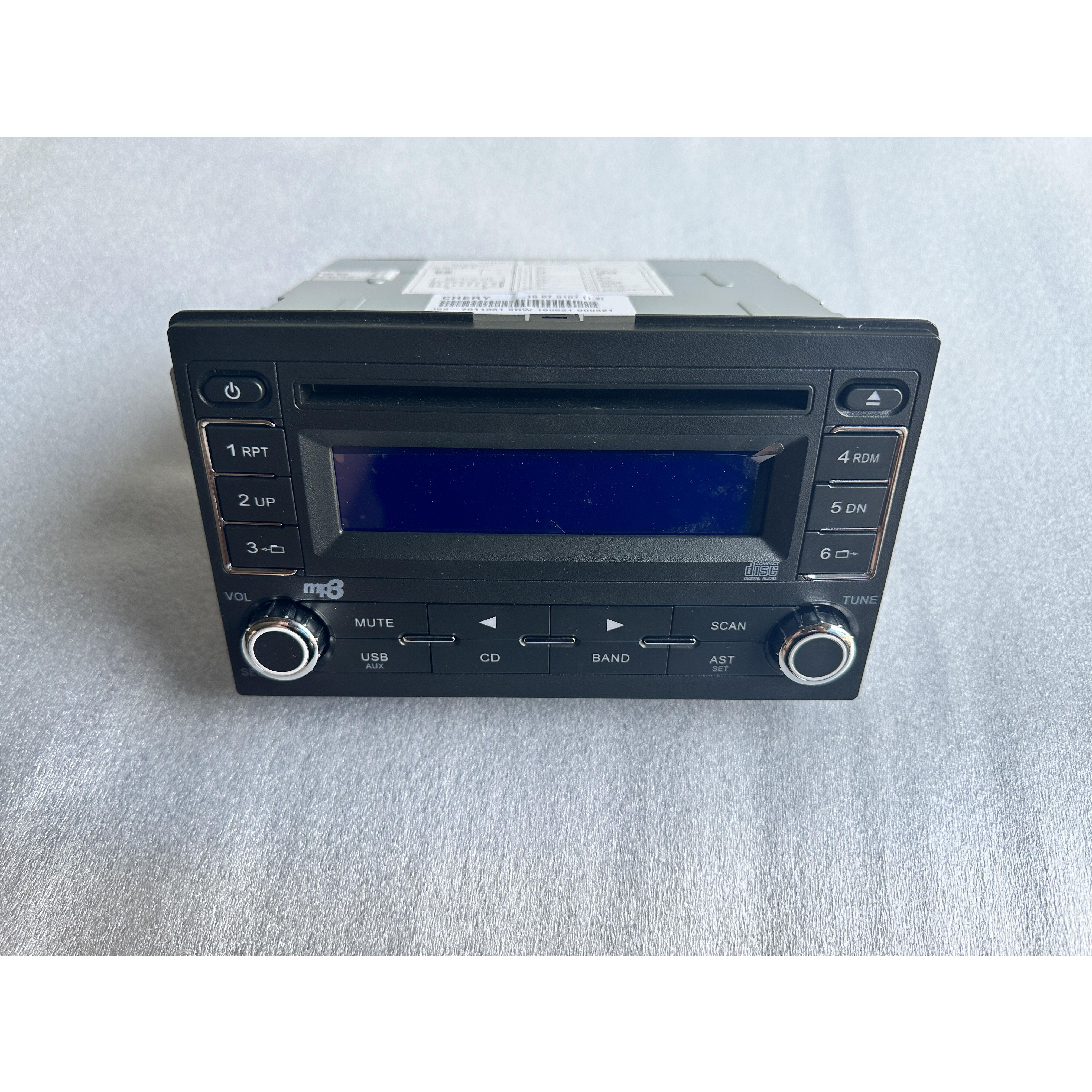 奇瑞E5CD机e5原车CD机 E5收音机汽车原车载音响主机播放器 e5CD机