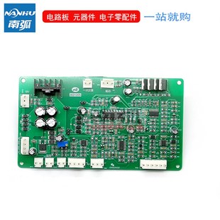 IGBT焊机控制板ZX7400N 630主控板凯尔焊机达维修配件 500