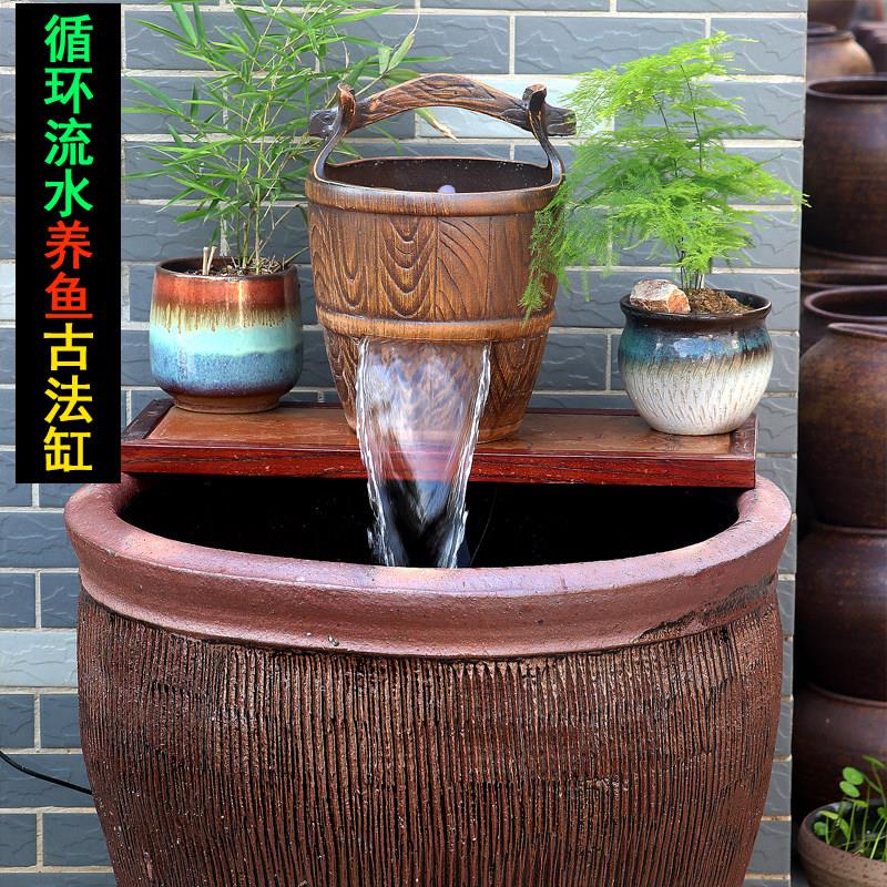 养鱼水缸古法生态复古流水陶罐庭院落地造景摆件创意老式缸荷花缸