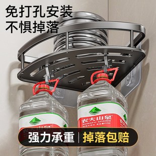 卫生间三角置物架免打孔浴室壁挂式厕所洗手间洗漱台墙上收纳挂架