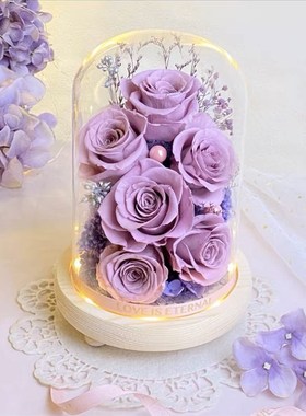 永生花玄學9朵紫色玫瑰花九枝真花紫玫瑰風水玻璃罩擺件乔迁礼品