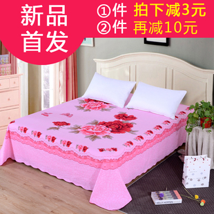 老式全棉床单加厚磨毛纯棉国民老被单厚款1.5/1.8m米印花双人床单