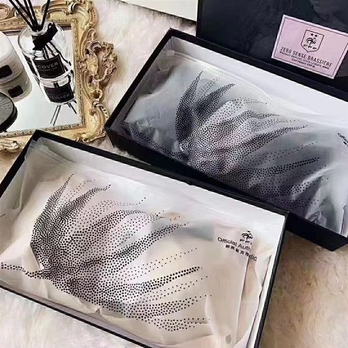 FFF团购3F零感氧吧内衣3.0海绵乳胶款无痕聚拢运动透气收副乳文胸