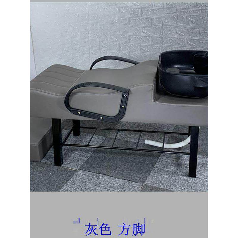 洗头床发廊专用冲水床半躺塑料盆全躺泰式理发店剪发店美容美发床