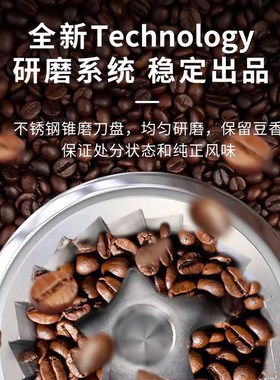 卡伦特家用小型全自动意式浓缩现磨办公室研磨一体咖啡机CLT-M11